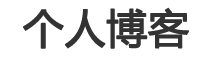 乌恰县新闻网